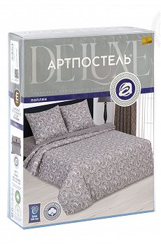 эльза.серый