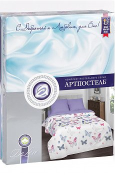 баттерфляй