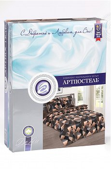 неаполь.коричневый