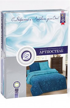 притяжение,синий