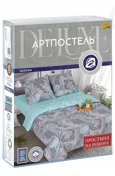 танго.серый