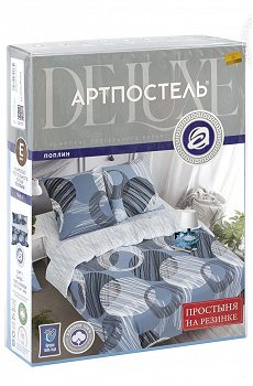 сириус.голубой