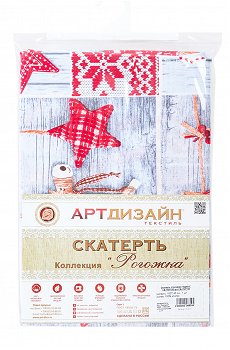 чудеса.мультиколор