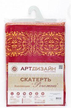 рождество,красный