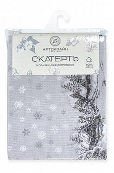 сочельник
