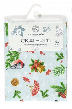 волшебство
