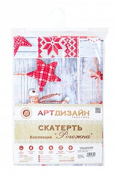 чудеса.мультиколор