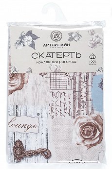 либретто,мультиколор