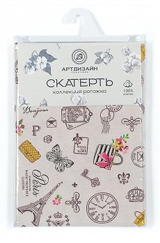 мадам,мультиколор