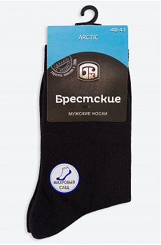 черный