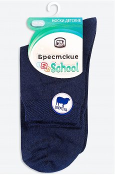 Носки для мальчика Брестские