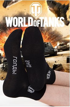 Носки мужские Брестские