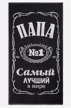 Махровое полотенце 50Х90 см Авангард