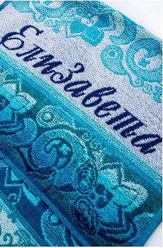 мультиколор.елизавета