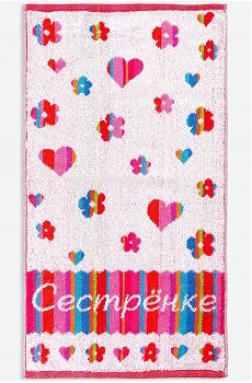 Махровое полотенце 30x60 см Авангард