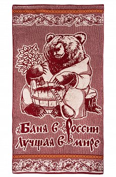 Махровое полотенце 70x140 см Авангард
