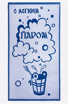 Махровое полотенце 70x140 см Авангард