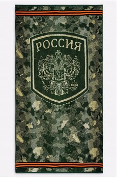 Махровое полотенце 70x140 см Авангард