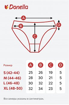 цветной