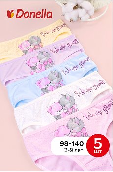 Трусы для девочки 5шт- Donella