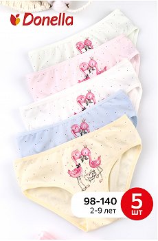 Трусы для девочки 5шт- Donella