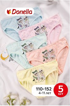 Трусы для девочки 5шт- Donella