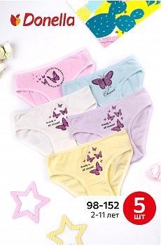 Трусы для девочки 5шт- Donella