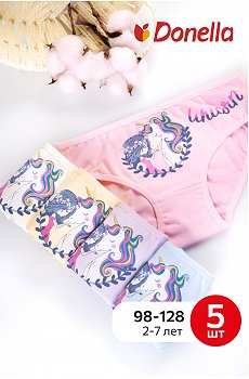 Трусы для девочки 5шт- Donella