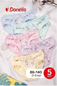 Трусы для девочки 5шт- Donella