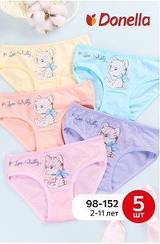 Трусы для девочки 5шт- Donella