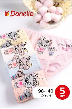 Трусы для девочки 5шт- Donella