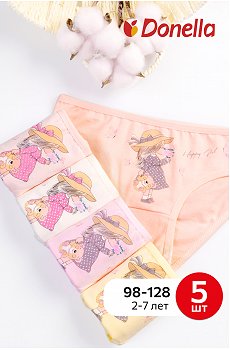 Трусы для девочки 5шт- Donella