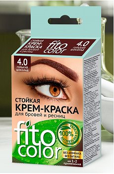 Крем-краска стойкая для бровей и ресниц Fito color цвет горький шоколад 4 мл Fito косметик