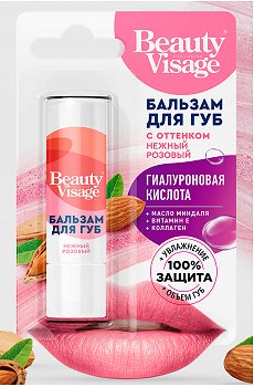 Бальзам для губ с оттенком нежный розовый Beauty Visage 3,6 гр Fito косметик