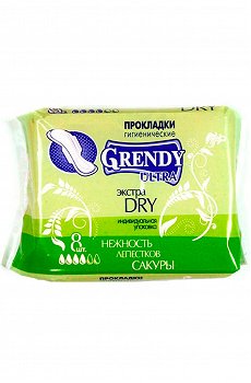 Дневные гигиенические прокладки extra dry 8 шт- Grendy