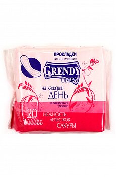 Ежедневные гигиенические прокладки GRENDY ULTRA 20 шт- Grendy