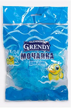 Мочалка массажная для тела Шар Grendy