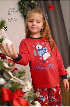 красный.медведь