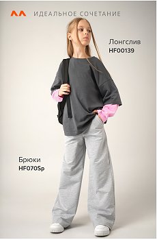 графит.розовый