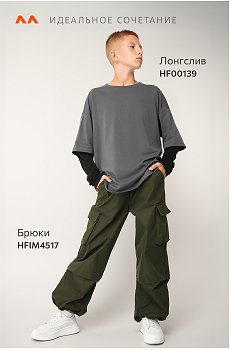 графит.черный