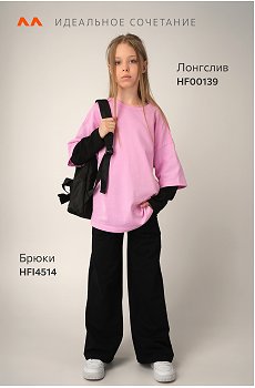 розовый.черный