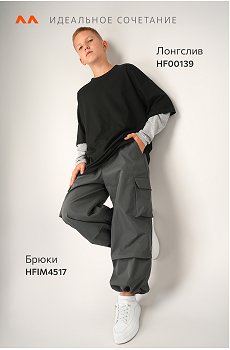 черный.серыймеланж