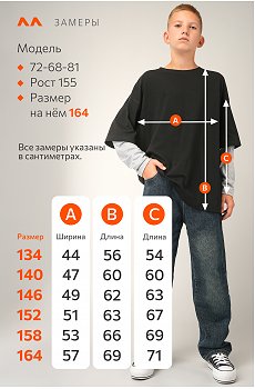черный.серыймеланж