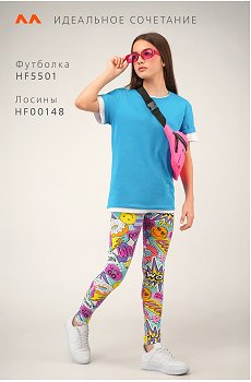 бирюзовый.надписи