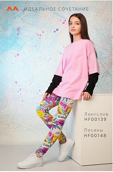 бирюзовый.надписи