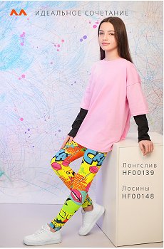 мультиколор