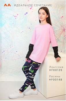 т.синий.с.надписями