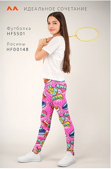 фуксия.надписи