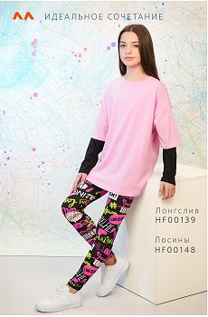 черный.хештеги