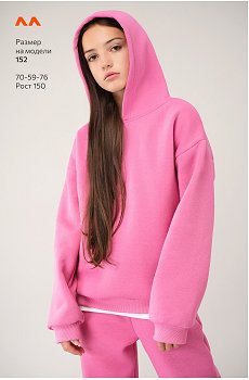 грязно.розовый